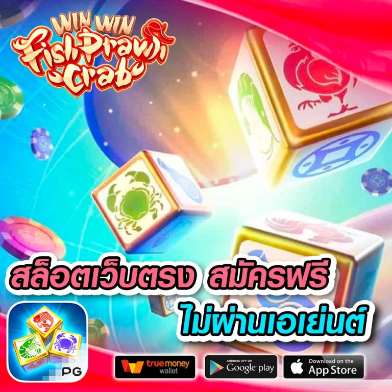 สล็อต kabet555